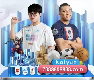 乐竞体育APP APP